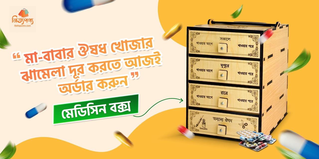 WhatsApp Image 2025-05-20 at 10.11.28 PM