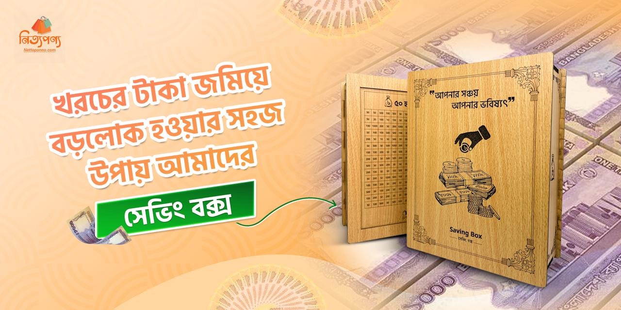 WhatsApp Image 2025-05-20 at 10.11.37 PM