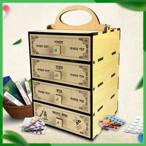 ৪ ড্রয়ার প্রিমিয়াম কোয়ালিটি মেডিসিন বক্স