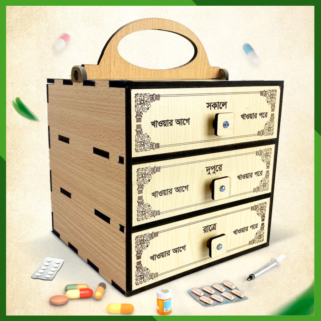 ৩ ড্রয়ার প্রিমিয়াম কোয়ালিটি মেডিসিন বক্স