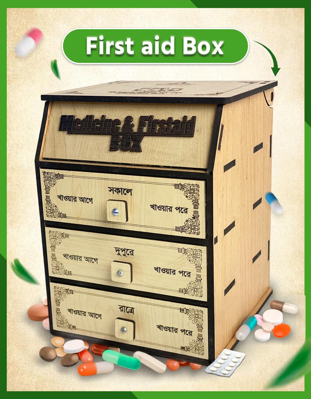 #Medicine_box #wooden_medicine_box #medicine_organiser_box