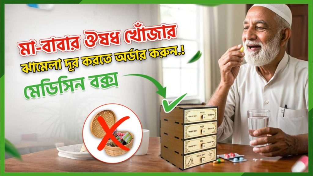 WhatsApp-Image-2025-09-12-at-21.58.45_9b008cef-1300x731