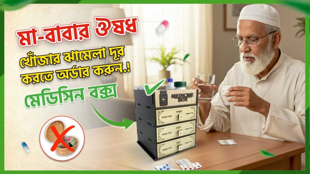 WhatsApp-Image-2025-09-12-at-21.58.47_b2d2cd8e-1300x731